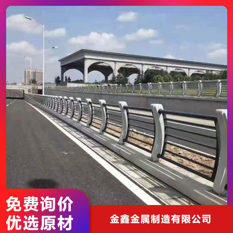 道路桥梁防撞护栏道路桥梁防撞护栏厂家原料层层筛选