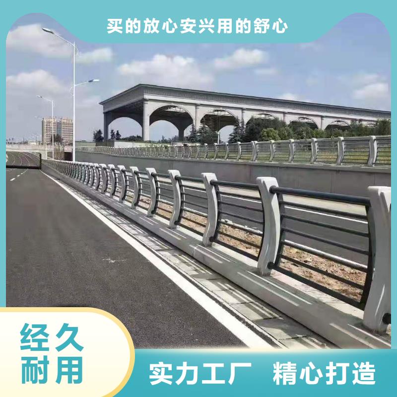 Q355C桥梁防撞护栏-可送货上门