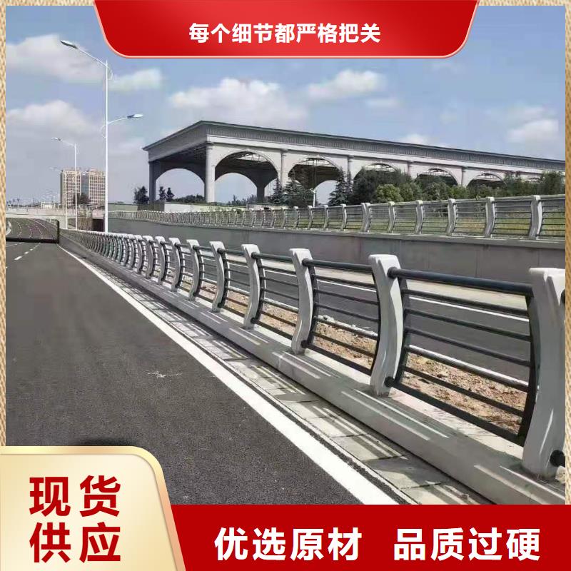 价格低的桥梁护栏栏杆实体厂家