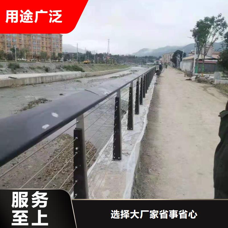 Q355D桥梁防撞护栏工厂-厂家