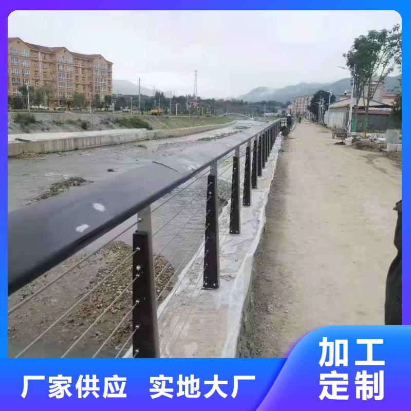 Q355B桥梁防撞护栏现货价格
