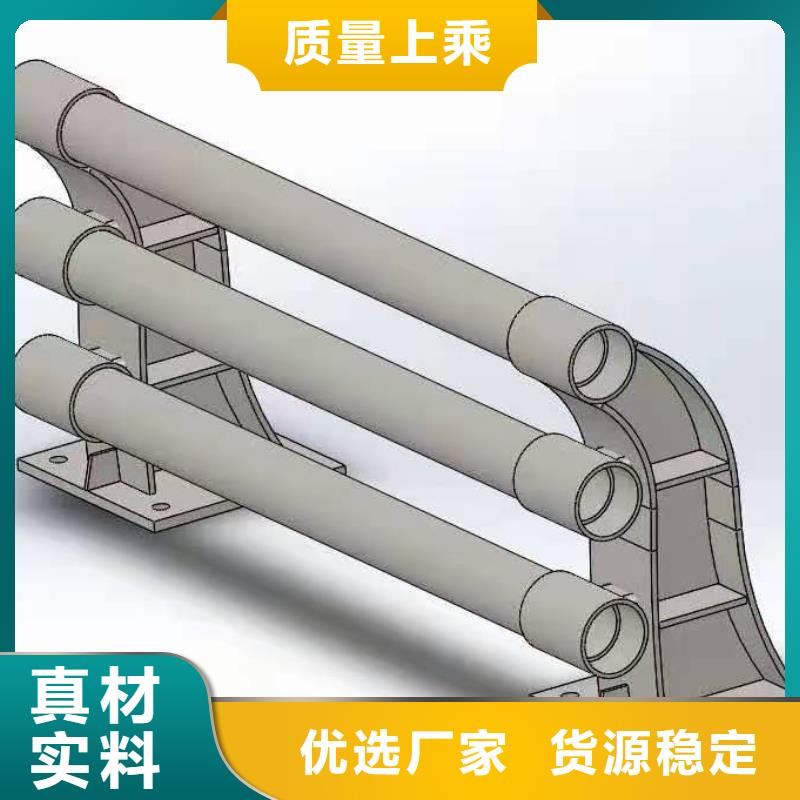 道路桥梁防撞护栏不锈钢复合管护栏厂家源头厂家量大价优