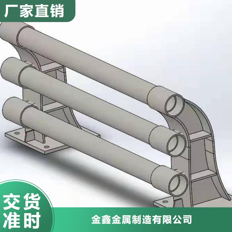 常年供应桥梁防撞景观护栏-放心