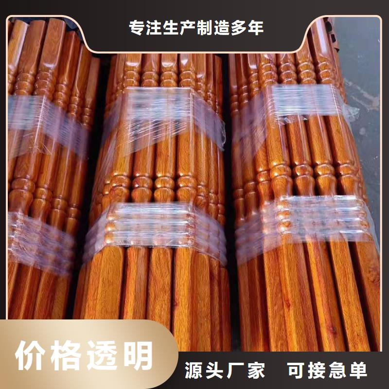护栏立柱经久耐用