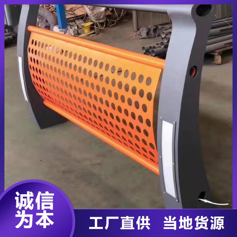 Q355D防撞护栏制作商