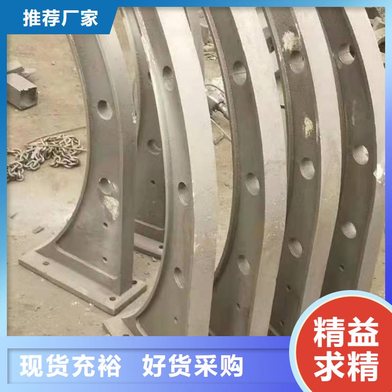 桥梁护栏栏杆Q345D材质桥梁栏杆