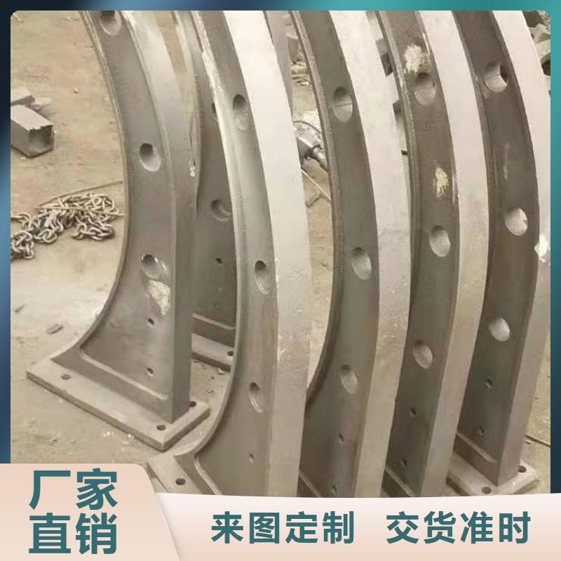 2025新价格##Q355C桥梁防撞护栏厂家##电话咨询