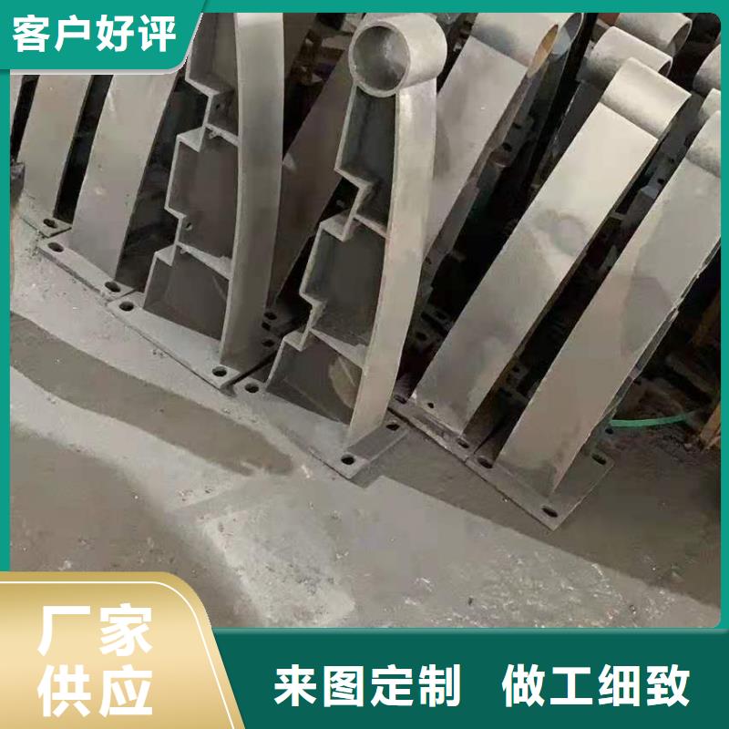 环波梁防撞护栏免费出施工方案道路护栏