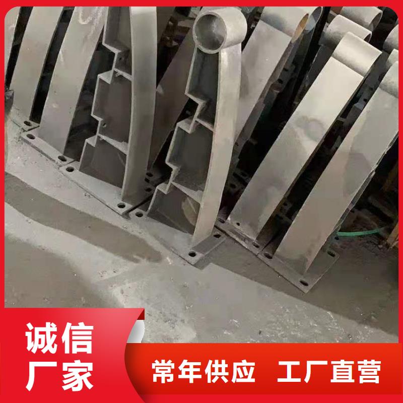 桥梁不锈钢护栏