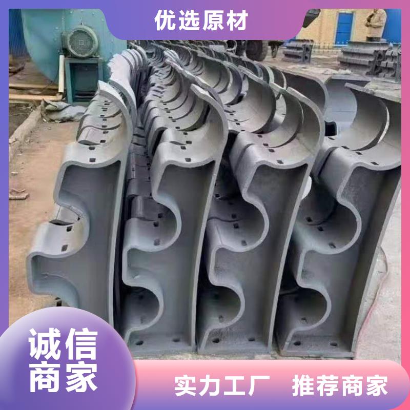 不锈钢复合管护栏