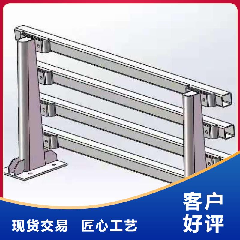 Q345C喷塑桥梁防撞护栏一米多少钱