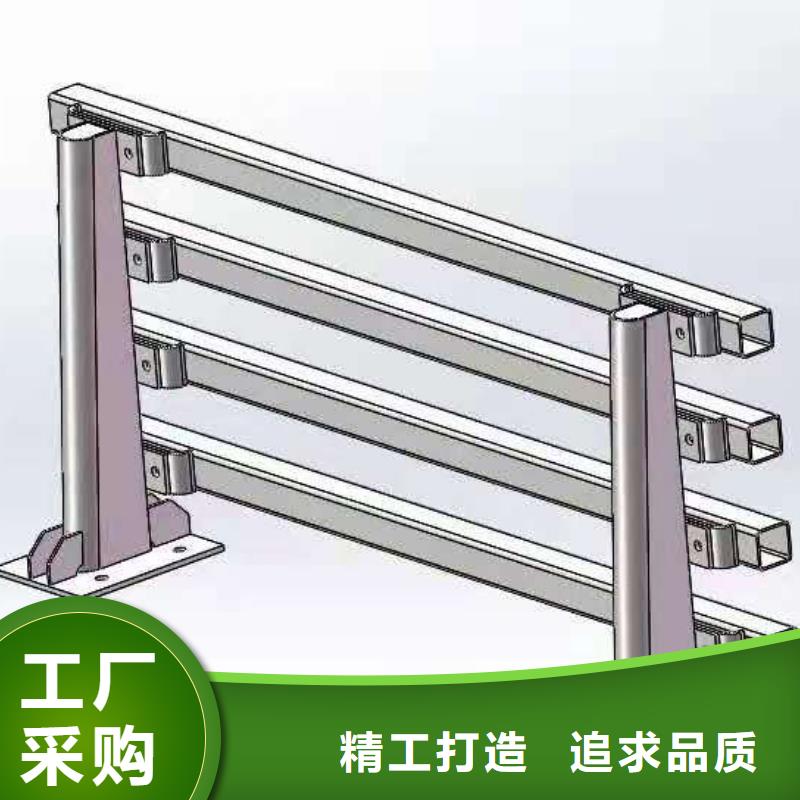 Q355D防撞道路护栏-踏踏实实做产品