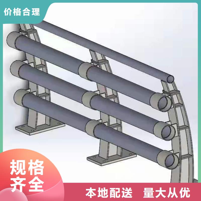 Q355C防撞护栏厂家特惠