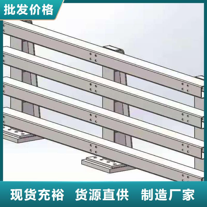 Q355C防撞护栏实力厂家