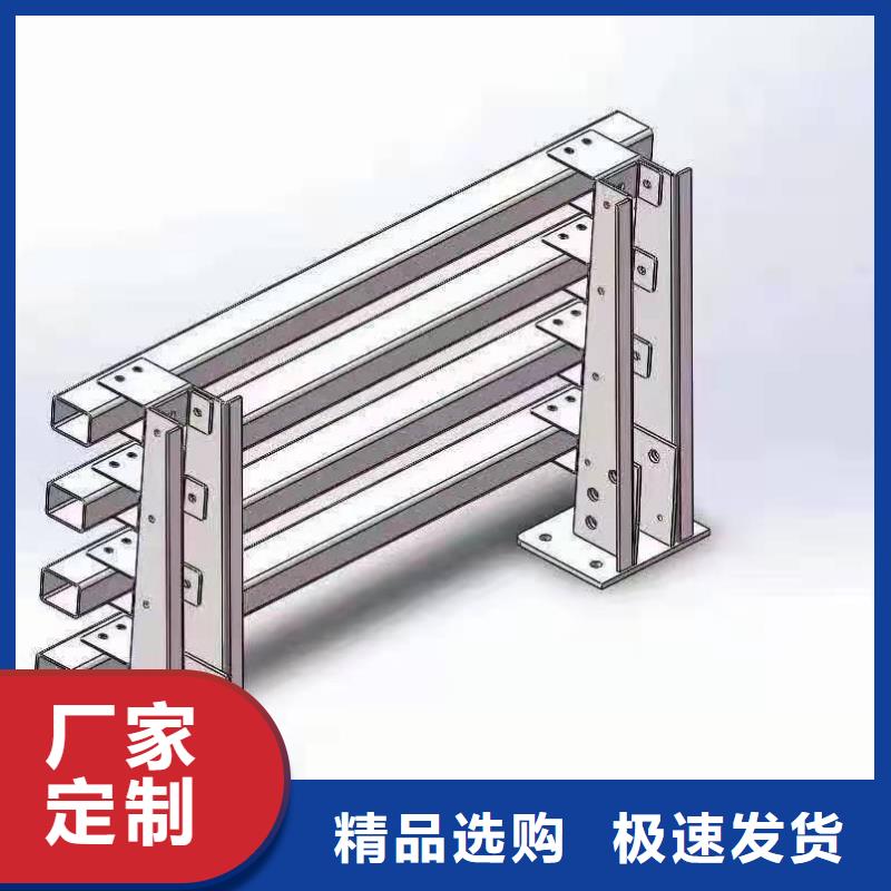 Q345D喷塑桥梁防撞护栏批发