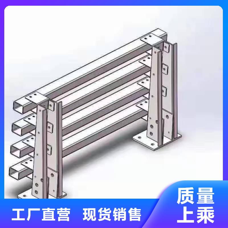 Q355C防撞护栏厂家已认证