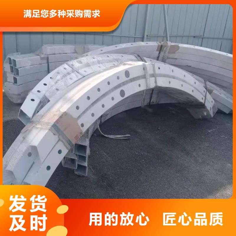 找Q345C喷塑桥梁防撞护栏实体大厂