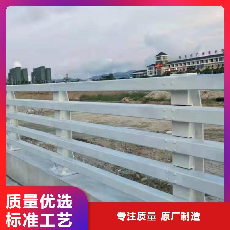 Q345B喷塑桥梁防撞护栏耐用质量好