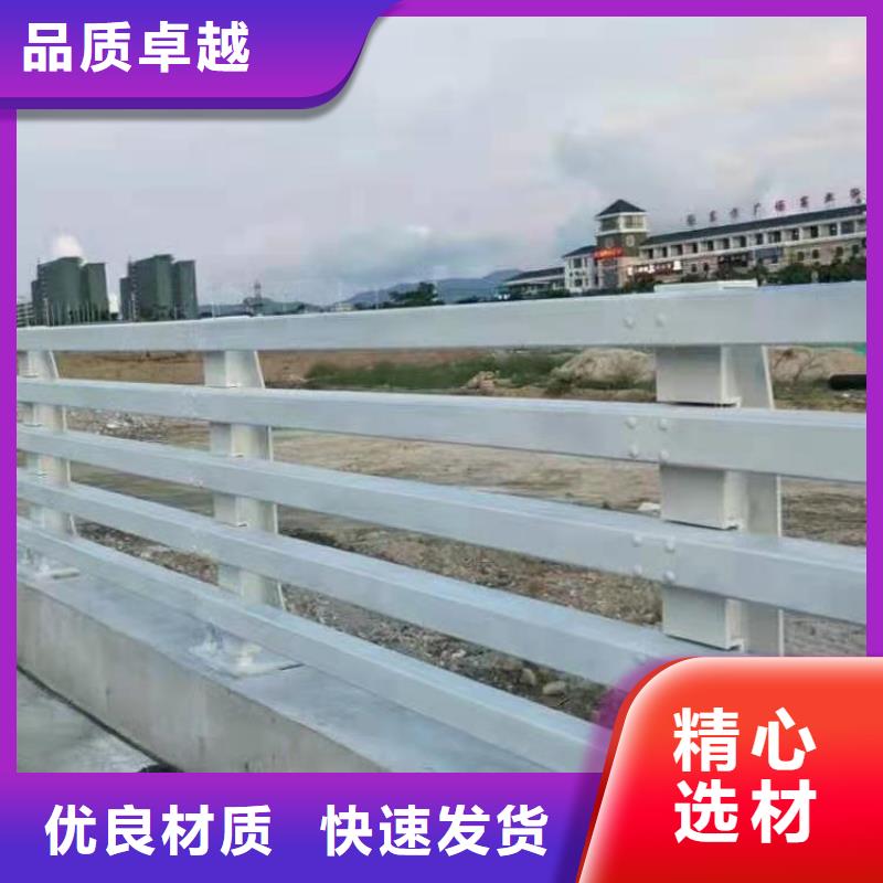 环波梁防撞护栏-售后无忧