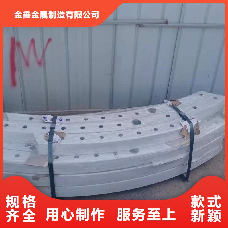 道路桥梁防撞护栏【不锈钢复合管护栏厂家】资质认证