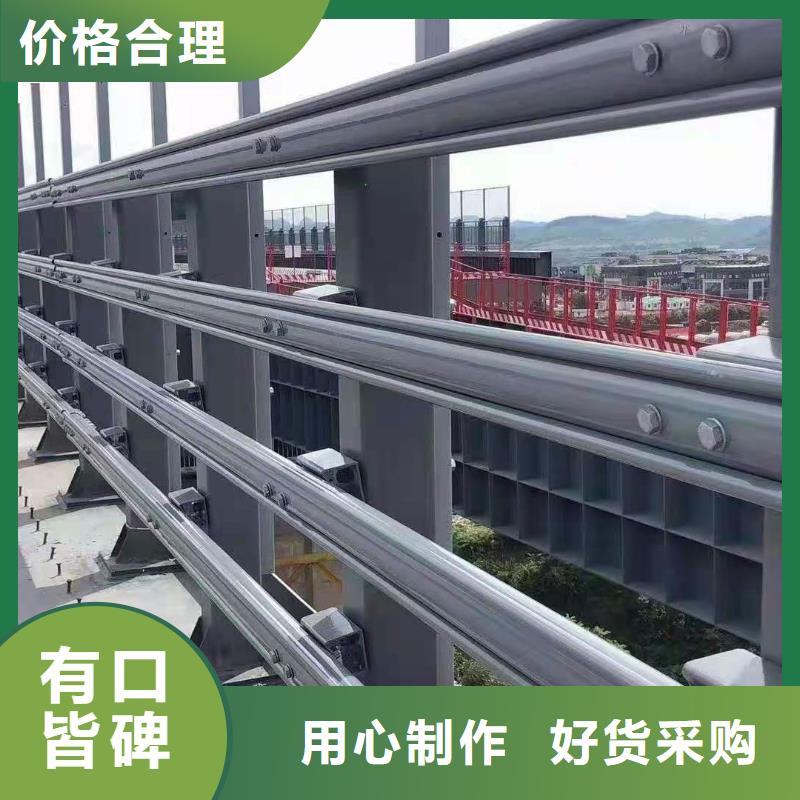 桥梁防撞栏杆实体护栏厂家