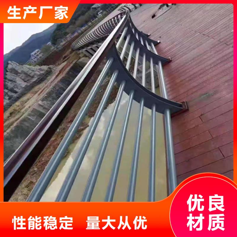 不锈钢复合管护栏厂