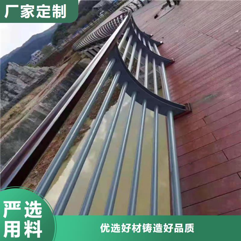 桥梁护栏栏杆现货上市