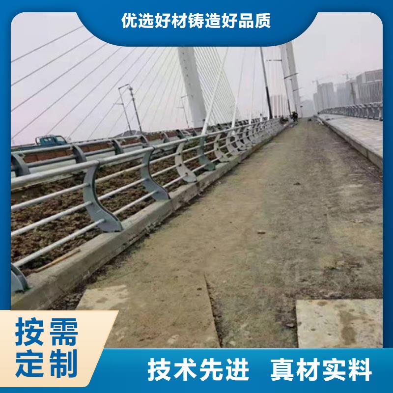 道路桥梁防撞护栏市政道路防护栏产品实拍