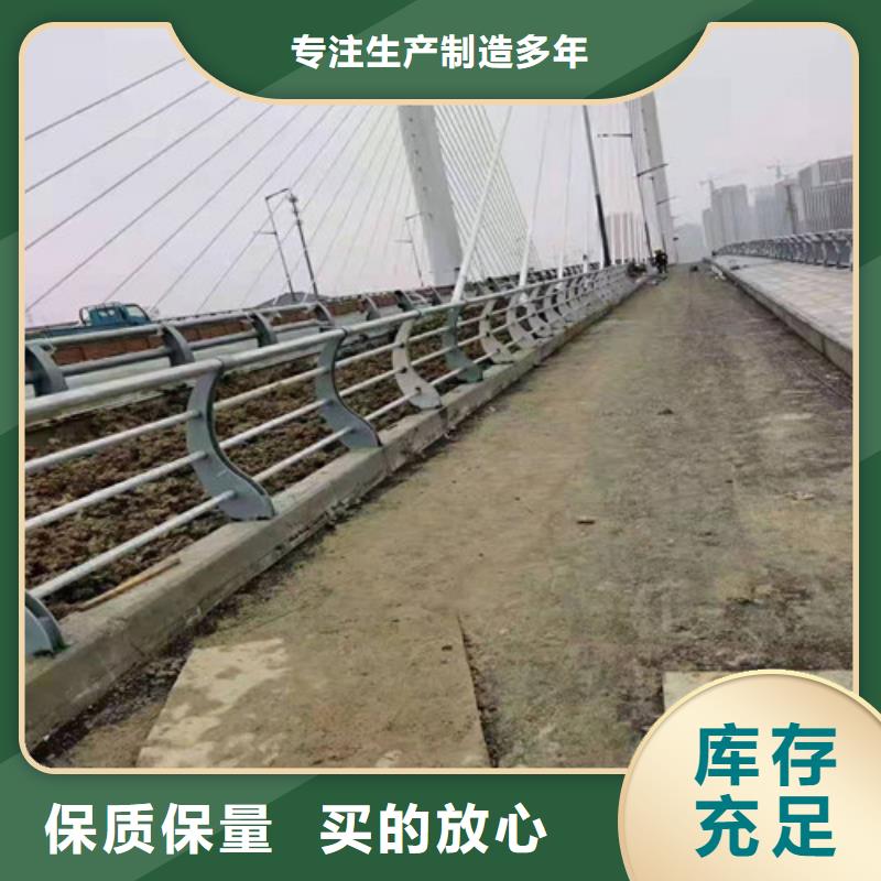 道路防撞护栏物美价廉厂家