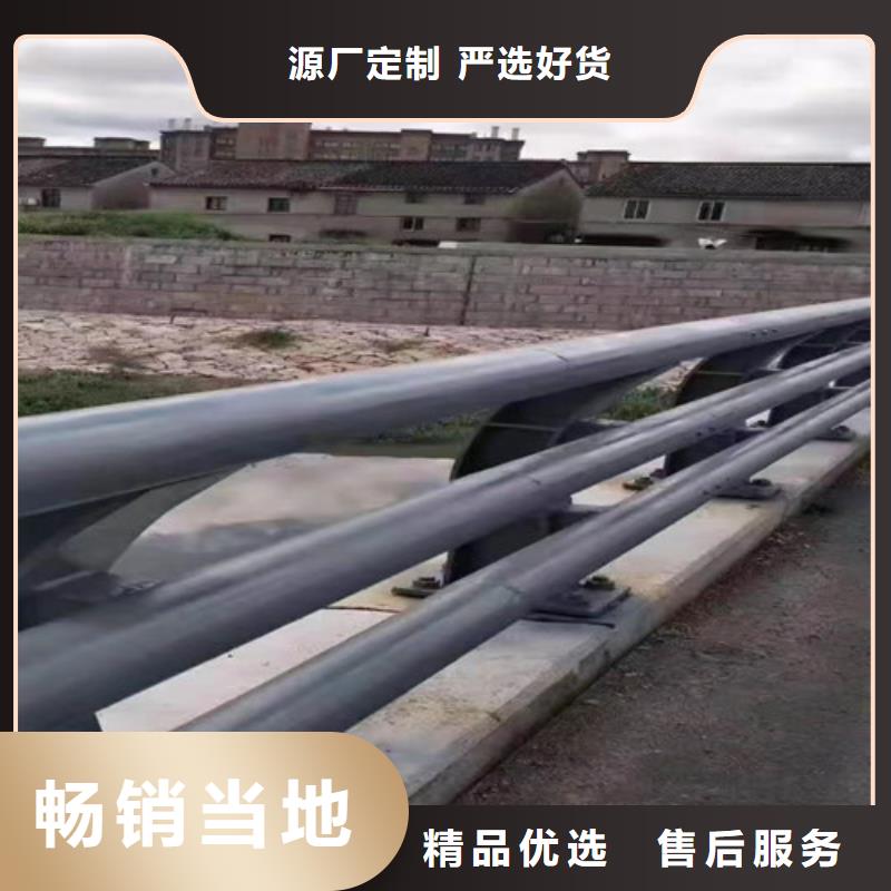 Q355B桥梁防撞护栏质量稳定