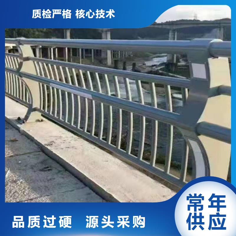 Q355C防撞护栏护栏配件批发