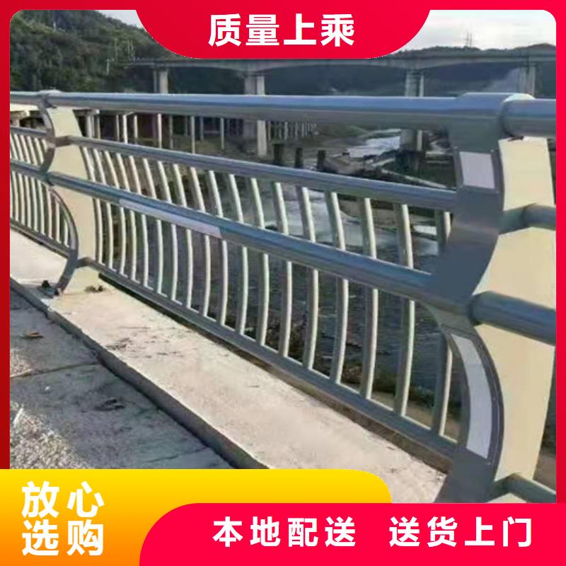 环波梁防撞护栏