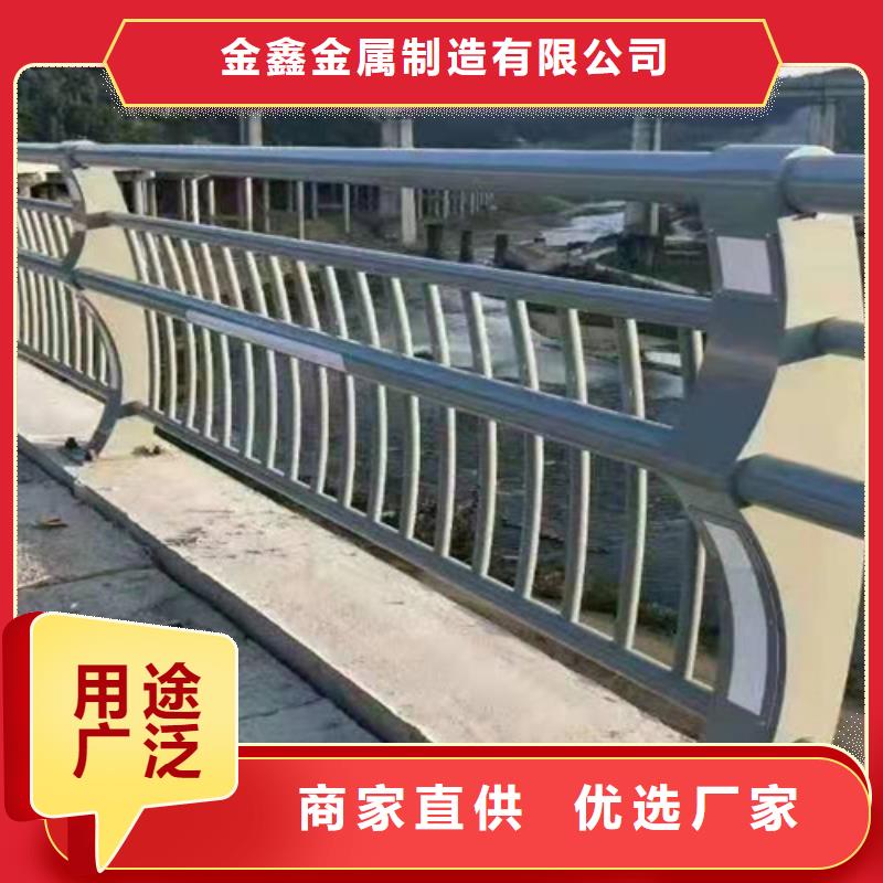 Q355C桥梁防撞护栏大企业好品质