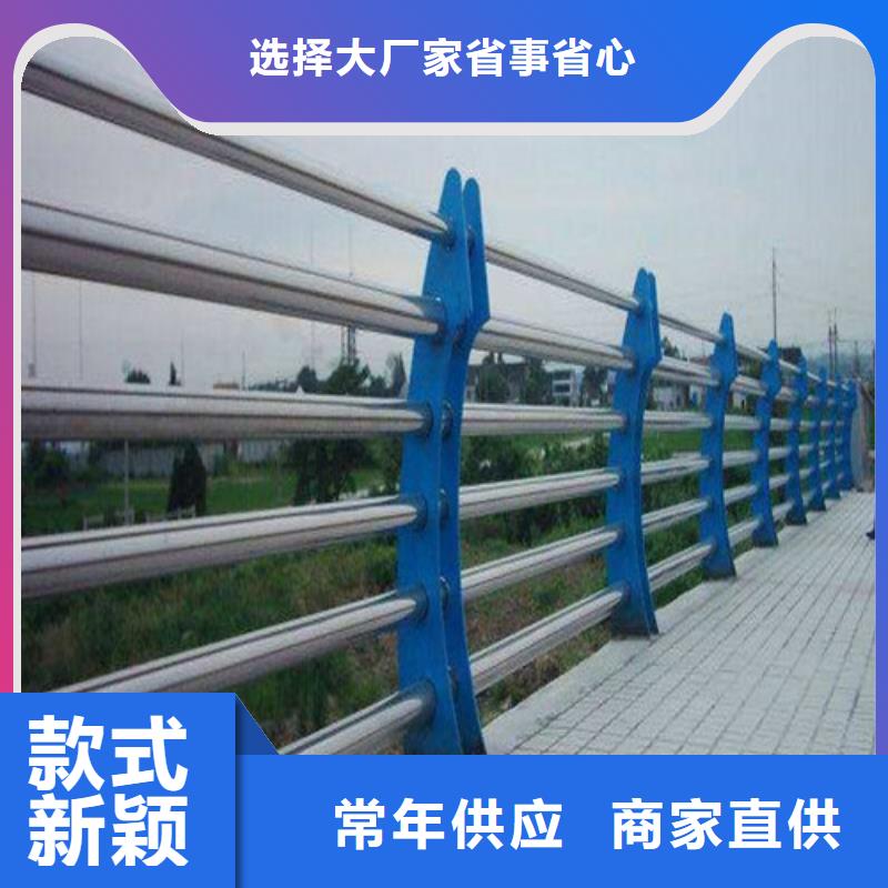 304桥梁两侧灯光护栏直销现货供应厂家