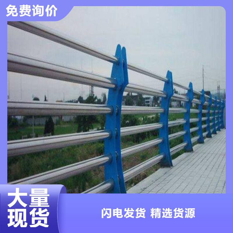 道路桥梁防撞护栏钢丝绳护栏厂家品质服务