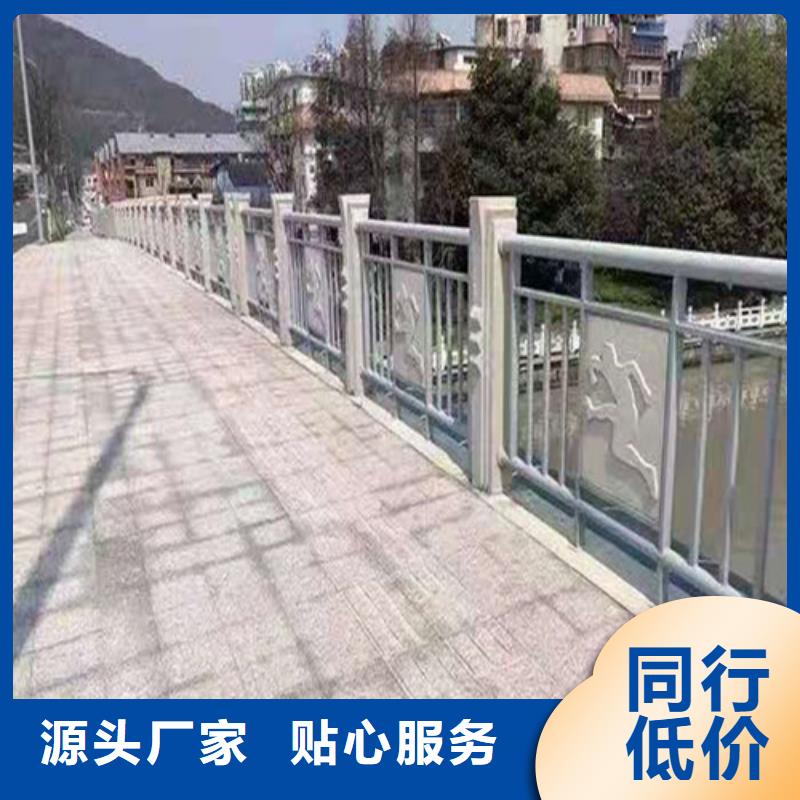 Q355C桥梁防撞护栏价格合理求购道路防撞护栏