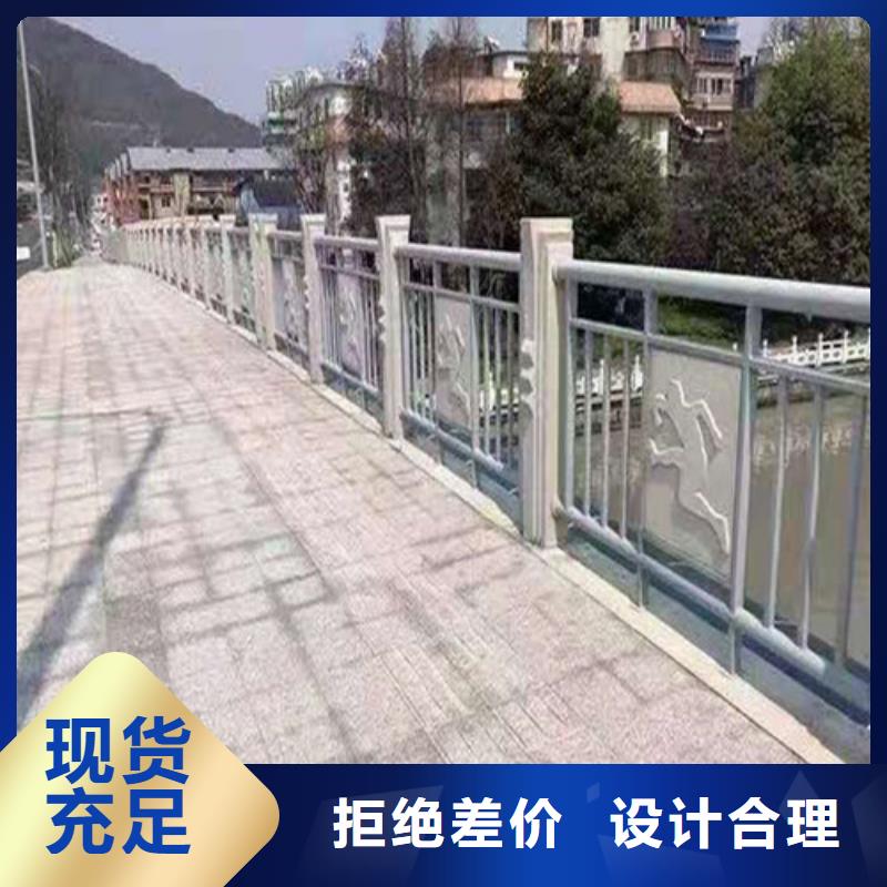卖Q345C喷塑桥梁防撞护栏的当地厂家