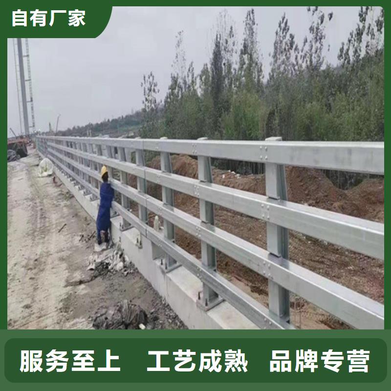 道路交通隔离护栏