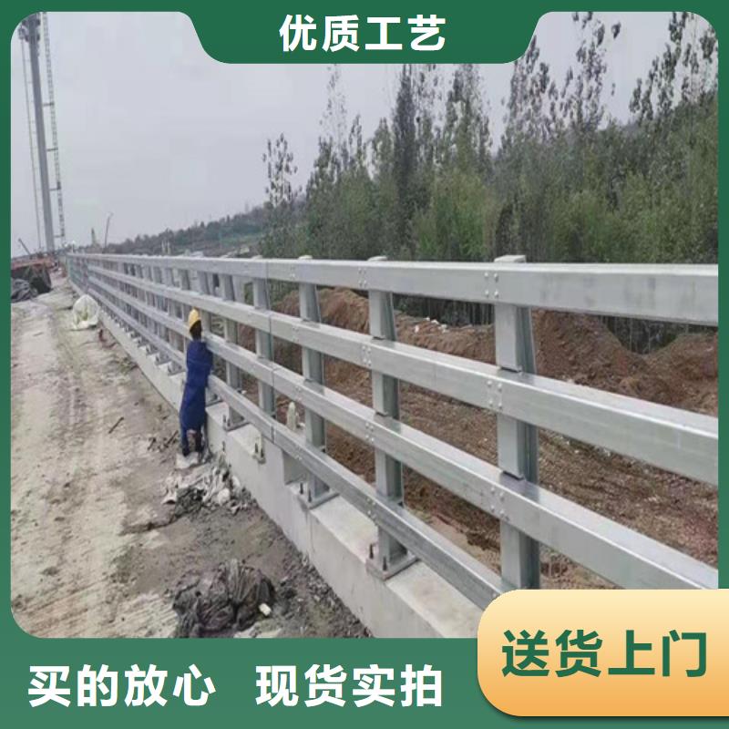 桥梁钢管护栏-质量可靠
