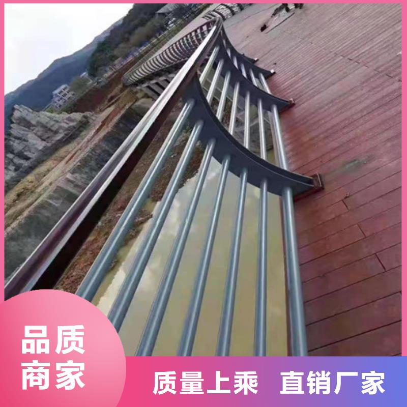 桥梁防撞景观护栏经济实用