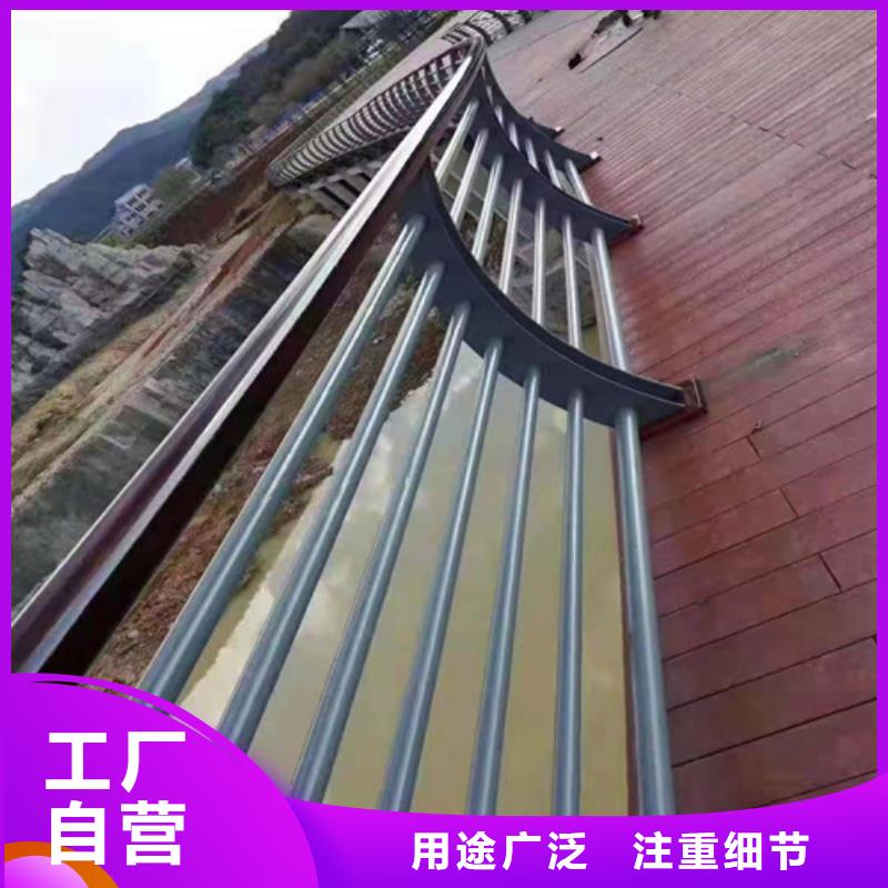 Q355C防撞护栏-诚信立足
