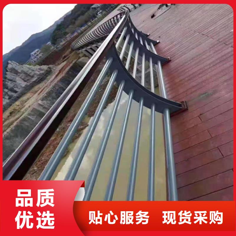 环波梁防撞护栏免费出施工方案道路护栏