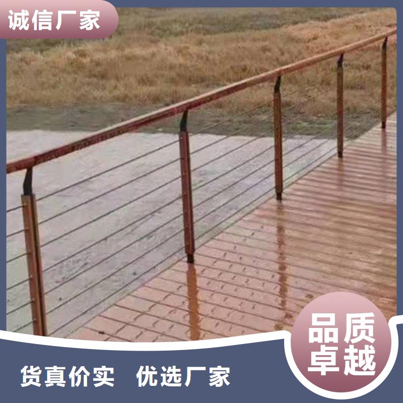批发Q355C防撞护栏_诚信厂家