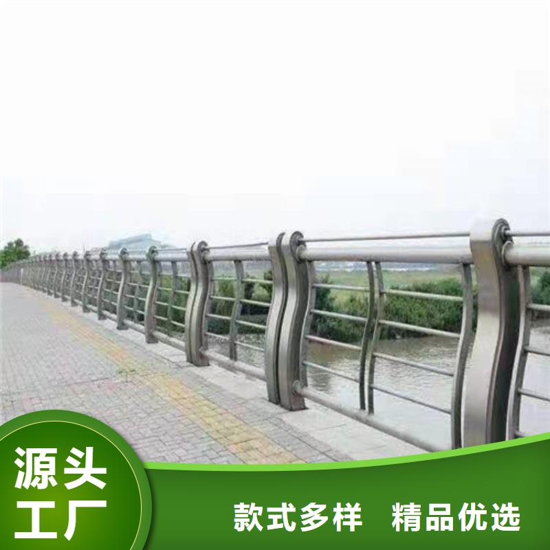 销售Q355C桥梁防撞护栏_精选厂家