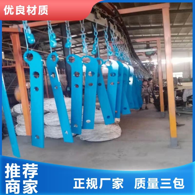 【道路桥梁防撞护栏-不锈钢复合管护栏厂家48小时发货】