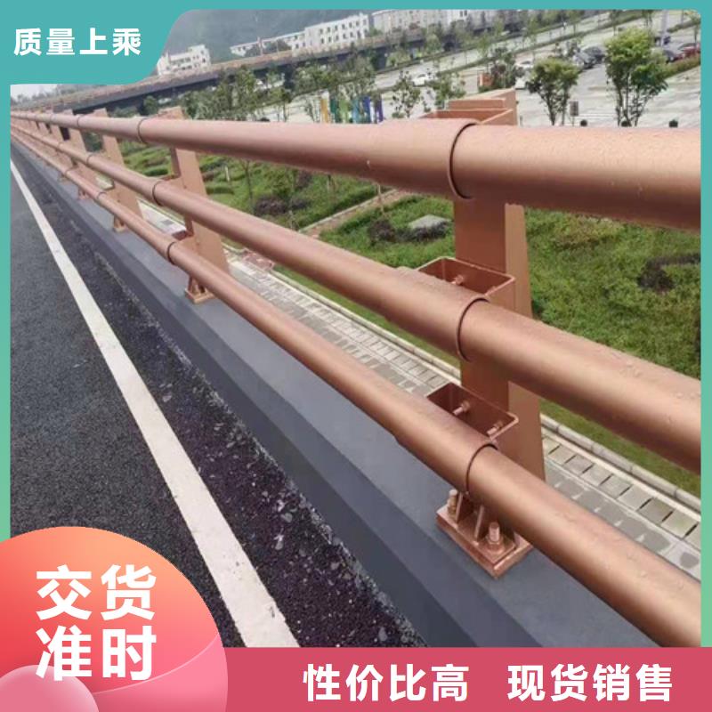 本地Q345C喷塑桥梁防撞护栏厂商