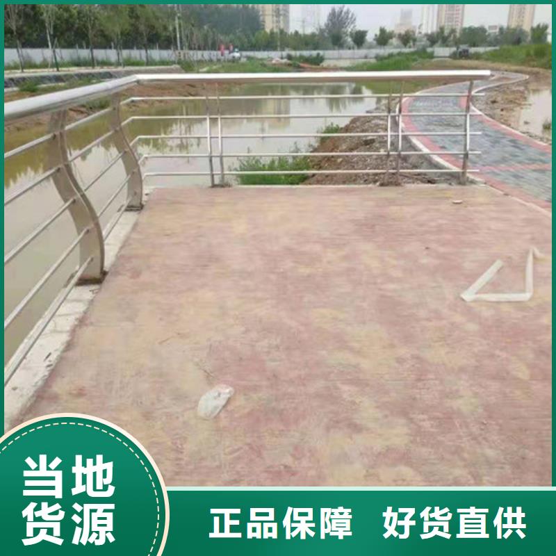 防撞护栏来电来图定制安装环波梁护栏铸造