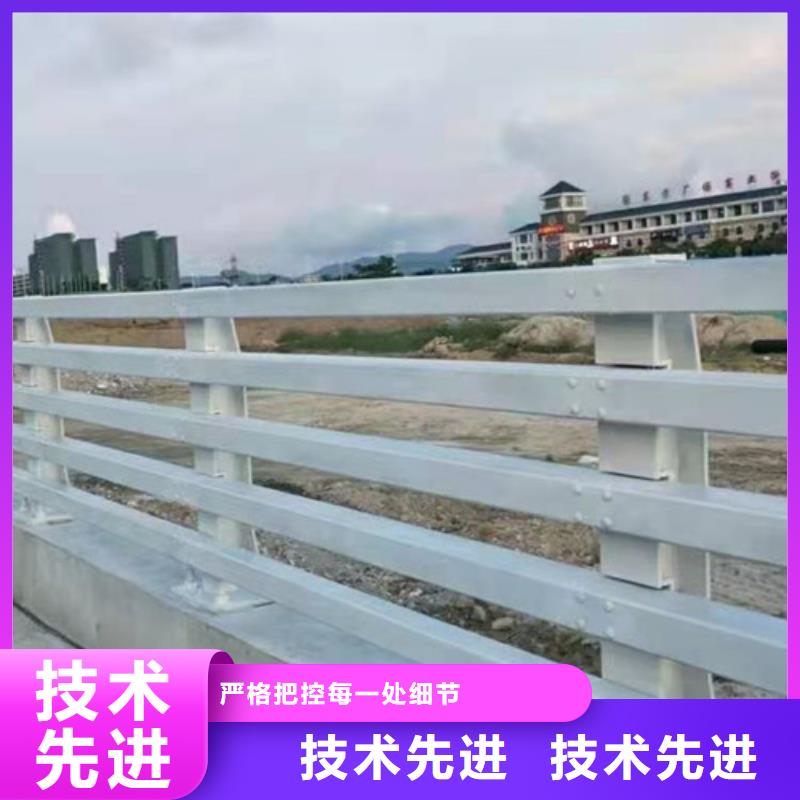 Q355C防撞护栏护栏配件批发