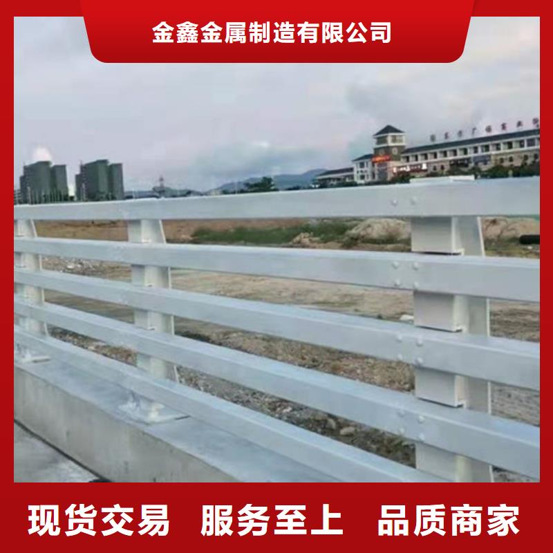 Q355C桥梁防撞护栏防撞护栏厂家直销道路防撞护栏