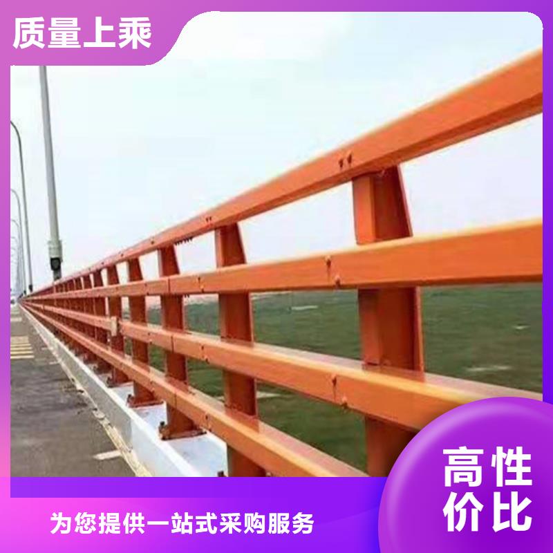 优惠的防撞栏杆立柱批发商